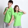 Women Men Short Sleeve Polo