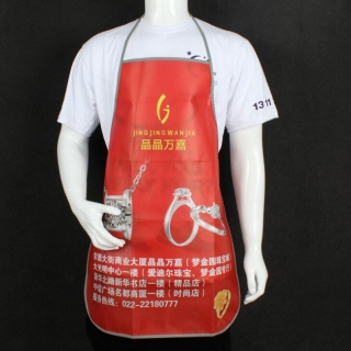 Custom Full Color Imprinting Laminated Non-woven Apron