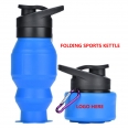 18OZ Folding Sports Kettle