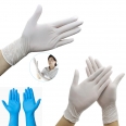 Disposable Latex Gloves