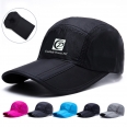 Unisex Foldable Sun Protection Quick Dry Baseball Cap