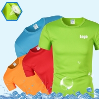 Custom Active Sport Quick Dry T-Shirt