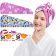 Full Color Imprint Microfiber Hair Drying Towel Cap