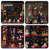 Custom DIY 9 Sheets Double-Sided Christmas Window Sticker