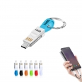 3-in-1 Charging Cable Keyring