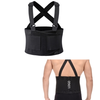Lower Back Brace With Adjustable Straps