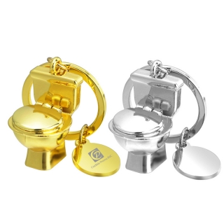 Mini Toilet Keychain Keyring