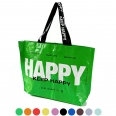 Custom Premium Quality Recycled 130 GSM Full Color Laminated Woven Bag