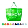 Custom Large Size Premium Quality Recycled 130 GSM Full Color Laminated Woven Bag