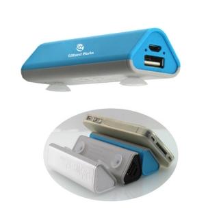 Triangle Suction Power Bank