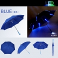 Rib Light up LED Umbrella with White Flashlight