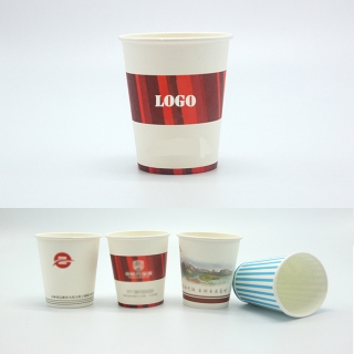 9oz Single Wall Paper Drinking Cup