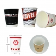 9oz Double Wall Coffee Cup