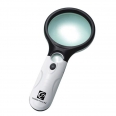3X Hand-held Magnifier LED Light Magnifying Glass