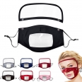 Detachable Eye Shield Face Mask