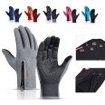 Winter Workout Full Finger Training Gloves