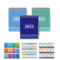 Custom Mini Foldable Calendar Or Pocket Calendar 12 Months 2022 Year