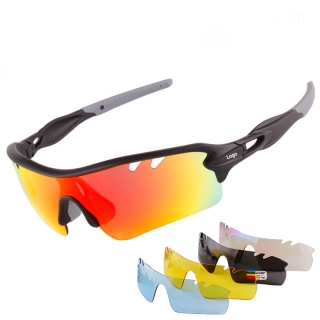 Polarized Sports Sunglasses Cycling Sun Glasses for Men Women