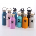 16 OZ Insulated Stainless Steel Travel Water Bottle With Finger Loop Or With Handle
