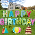 Custom Happy Birthday Theme Plastic Printed Corrugated Yard Sign