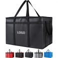 75L Large Capacity Insulated Food Delivery Bag