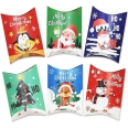 CPSC0279-Customized Pillow Shaped Christmas Cookie Boxes-1