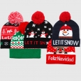 Custom Holiday Or Christmas Cuffed Knit Pompom Beanie With Jacquard Design