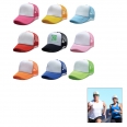 Unisex Sublimation Mesh Baseball Cap Trucker Hat