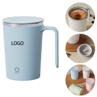 Automatic Stirring Coffee Cup With Magnetic Rotor For Office And Home